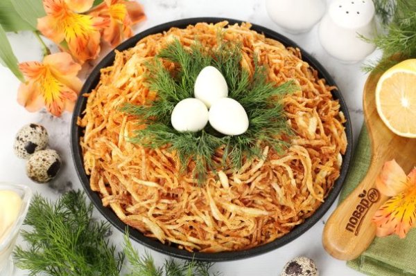 Салат "Гнездо" Салат "Гнездо"