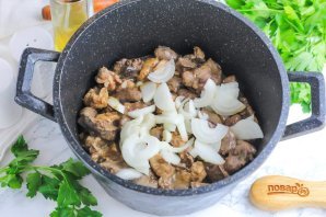 Куриное ассорти по-иерусалимски в домашних условиях