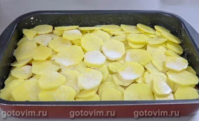 Мясо по-царски Мясо по-царски