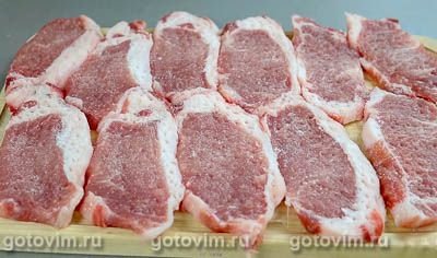 Мясо по-царски Мясо по-царски