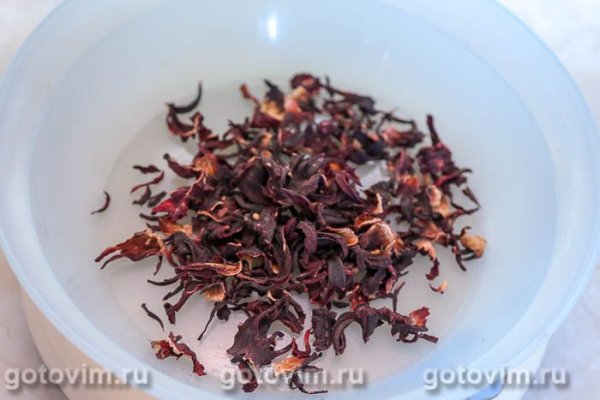 Лимонад из клубники и каркаде