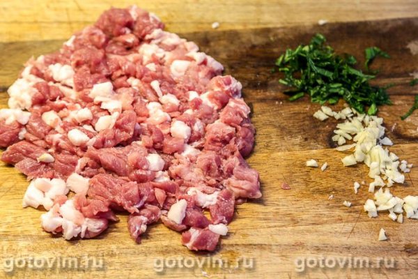 Кныши с рубленым мясом Кныши с рубленым мясом