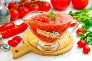 Аджика свежая Аджика свежая