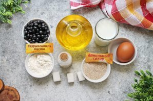 Черничный пирог Черничный пирог