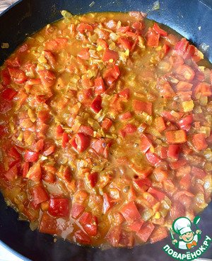 Карри с рыбой и овощами