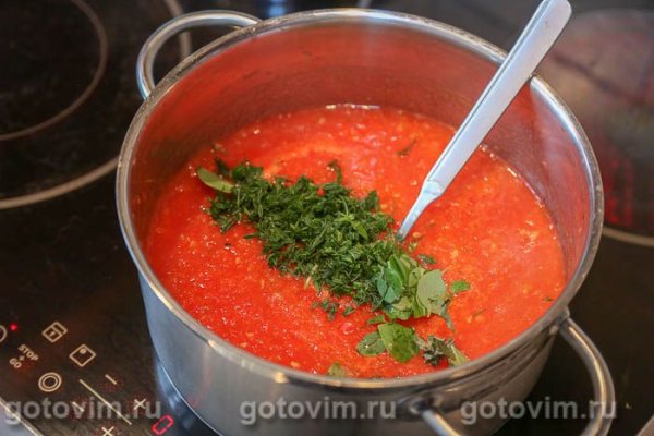 Томатный соус сацебели (на зиму)