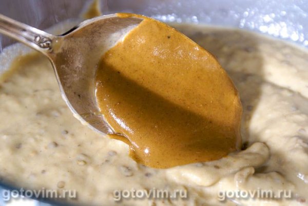 Мутабель (Moutabel)