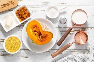 Каша из тыквы