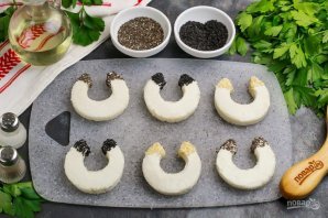 Канапе "Подковки"