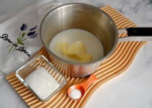 Печенье "Заварики"