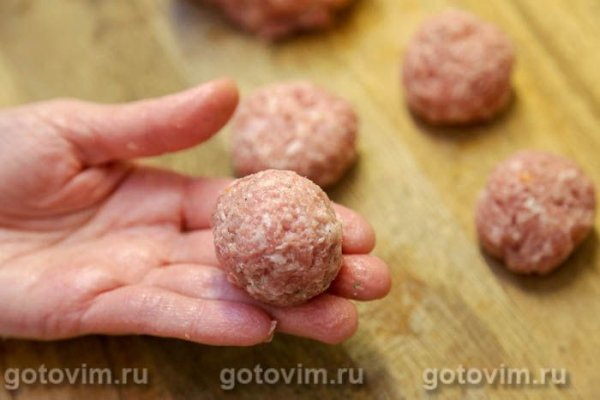 Бургеры с фрикадельками