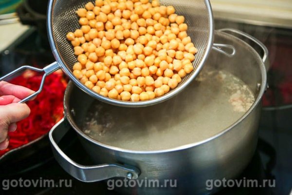 Борщ с говядиной и нутом