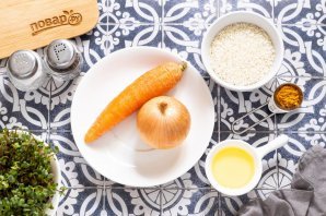 Рис с морковью и луком