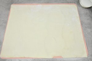 Штрудель с кислицей Штрудель с кислицей