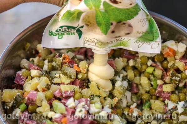 Оливье с говядиной