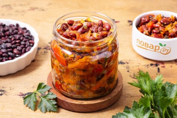 Салат с фасолью на зиму Салат с фасолью на зиму