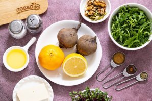 Салат из вареной свеклы с цитрусовой заправкой