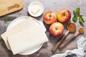 Слоеный пирог с яблоками