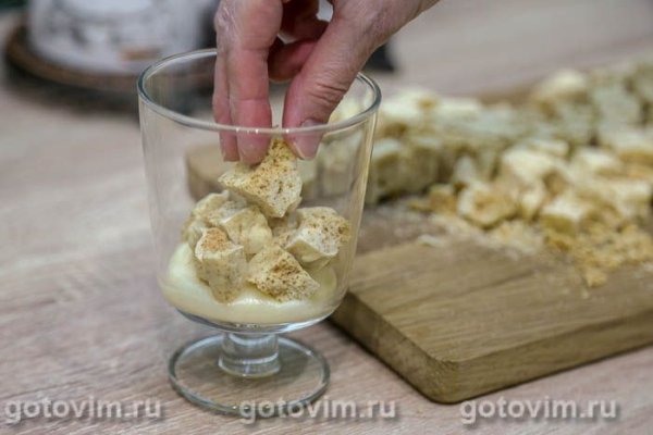 Десерт порционный с бисквитом и заварным кремом (Трайфл)