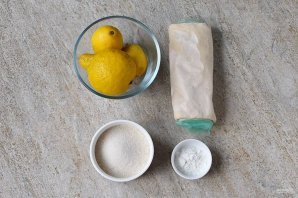 Пирог с лимоном из слоеного теста