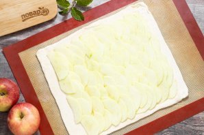 Слоеный пирог с яблоками
