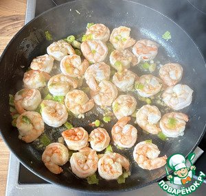 Креветки со стеклянной лапшой по-азиатски