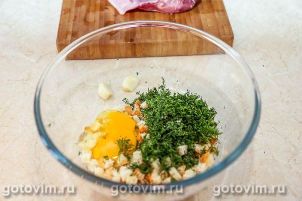 Сазан в сухарной корочке в духовке