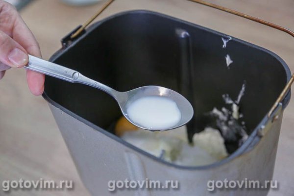 Банановый кекс в хлебопечке