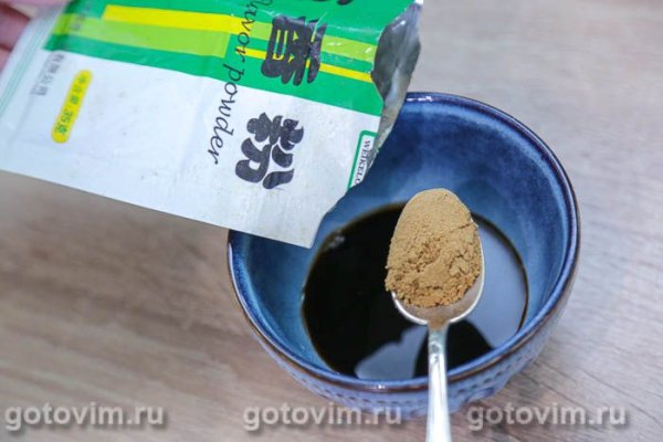 Свиная грудинка в соевом соусе, зажаренная целым куском в мультиварке Свиная грудинка в соевом соусе, зажаренная целым куском в мультиварке