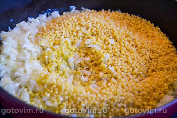 Птитим с курицей и корицей
