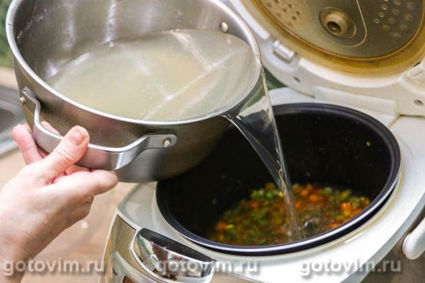 Мясной суп с овощной смесью и булгуром в мультиварке Мясной суп с овощной смесью и булгуром в мультиварке