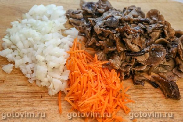 Судак с овощами и опятами 