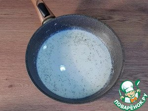 Минтай запечённый под грибным соусом Минтай запечённый под грибным соусом