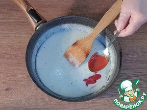 Минтай запечённый под грибным соусом Минтай запечённый под грибным соусом