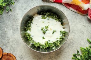 Гебжалия Гебжалия
