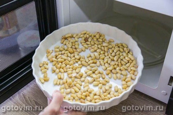 Солёный арахис с чили, чесноком и паприкой в микроволновке Солёный арахис с чили, чесноком и паприкой в микроволновке