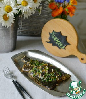 Камбала по рецепту Дальневосточных рыбаков Камбала по рецепту Дальневосточных рыбаков