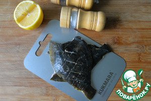 Камбала по рецепту Дальневосточных рыбаков Камбала по рецепту Дальневосточных рыбаков