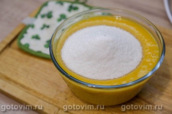 Джем из желтой алычи в микроволновке