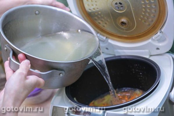 Рыбный суп с креветочными клецками в мультиварке Рыбный суп с креветочными клецками в мультиварке