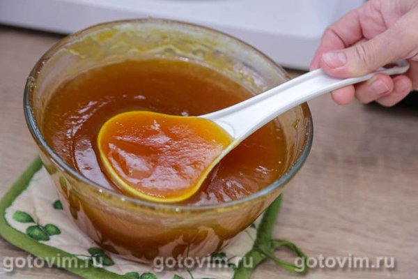Джем из желтой алычи в микроволновке