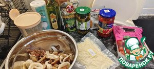 Пицца с морепродуктами