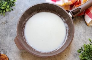 Жюльен из белых грибов Жюльен из белых грибов