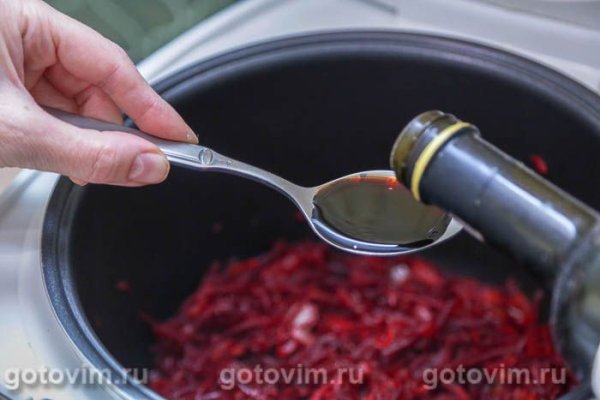 Борщ с фасолью в мультиварке