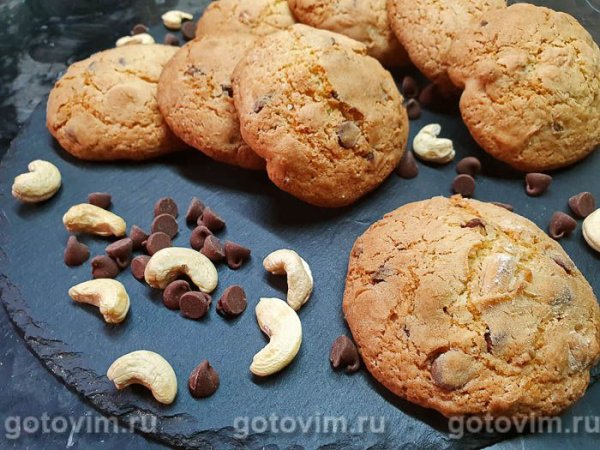 Печенье с шоколадными каплями и кешью Печенье с шоколадными каплями и кешью